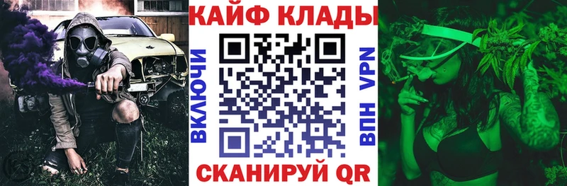 Лсд 25 Тогучин