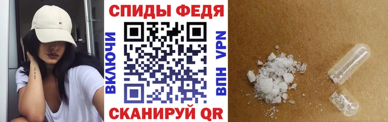 кракен зеркало Тогучин АМФ VHQ