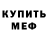 ГАШ 40% ТГК Inna Pryadka