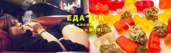 тгк Аркадак