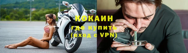 тгк Аркадак