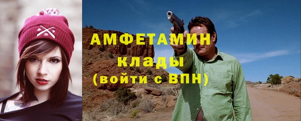 наркотики Арсеньев
