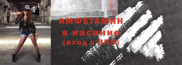 тгк Аркадак