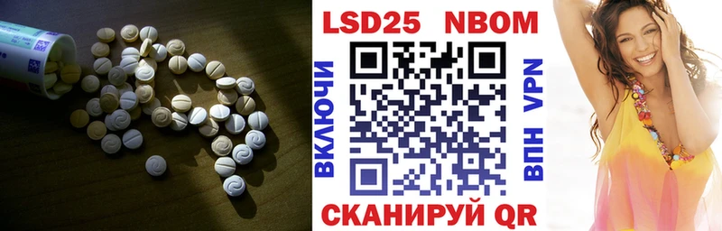 Лсд 25 экстази ecstasy  цена наркотик  Тогучин 