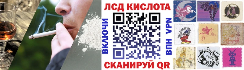 купить сайты Тогучин ссылка на мегу ТОР Марки 25I-NBOMe 1500мкг
